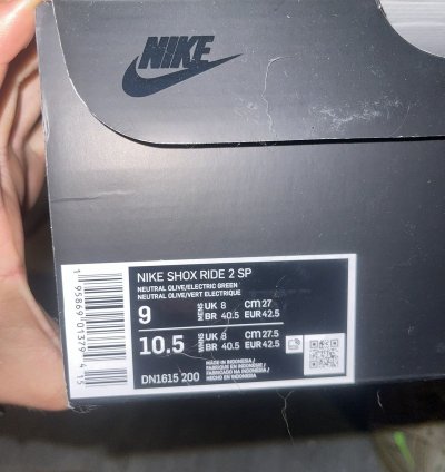 Supreme Nike Shox Olive