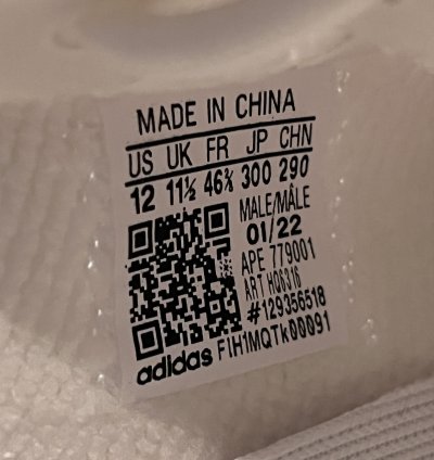 Adidas Yeezy Boost 350 V2 - Bone