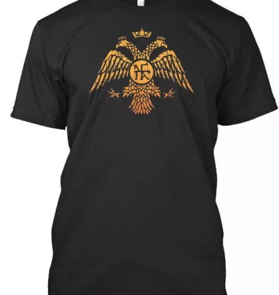 Byzantine Eagle Symbol Flag Premium T-shirt Made In The Usa Size S To 5xl