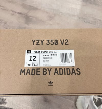 Adidas Yeezy Boost 350 V2 - Bone