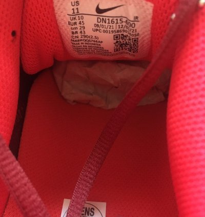 Supreme Nike Shox Ride 2 red