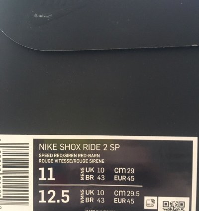 Supreme Nike Shox Ride 2 red