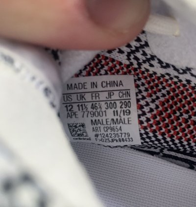 Adidas Yeezy Boost 350 V2 - Zebra 2019