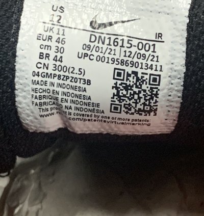 Supreme Nike Shox Ride 2 - Black