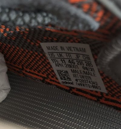 Adidas Yeezy Boost 350 V2 Beluga Reflective