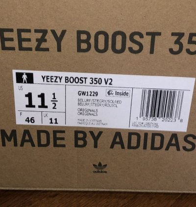 Adidas Yeezy Boost 350 V2 Beluga Reflective
