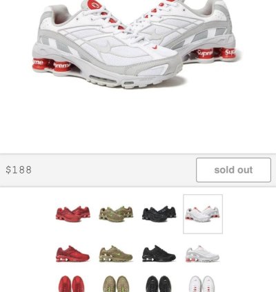 Supreme Nike Shox Ride 2 - White - Us 12