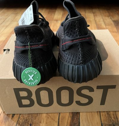 Adidas Yeezy Boost 350 V2 Black non Reflective