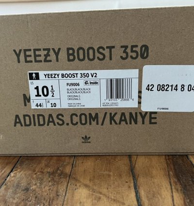 Adidas Yeezy Boost 350 V2 Black non Reflective