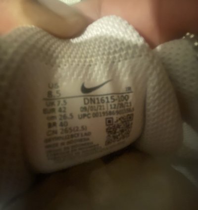 Supreme Nike Shox Ride 2 8 5