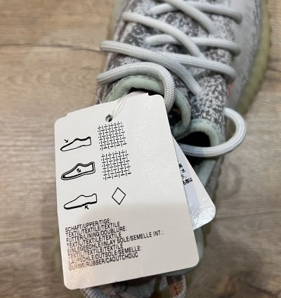 Adidas Yeezy Boost 350 V2 Blue Tint 2017