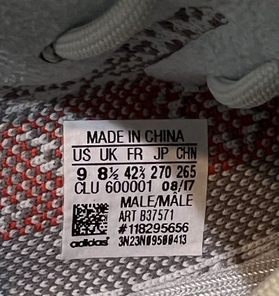 Adidas Yeezy Boost 350 V2 Blue Tint 2017