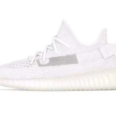 Adidas Yeezy Boost 350 V2 Bone 12 5