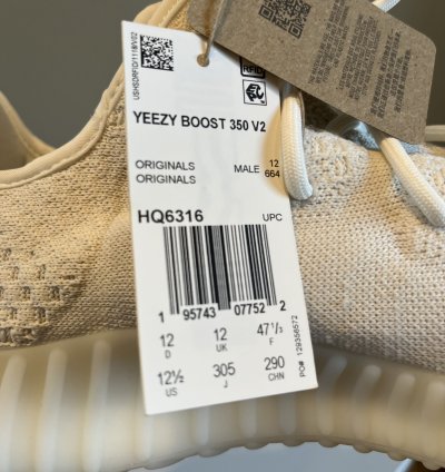 Adidas Yeezy Boost 350 V2 Bone 12 5