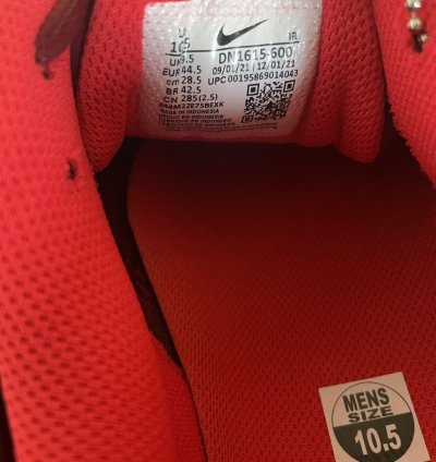 Supreme Nike Shox Ride 2 Red