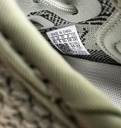 Adidas Yeezy Boost 350 V2 Granite Size 6 5