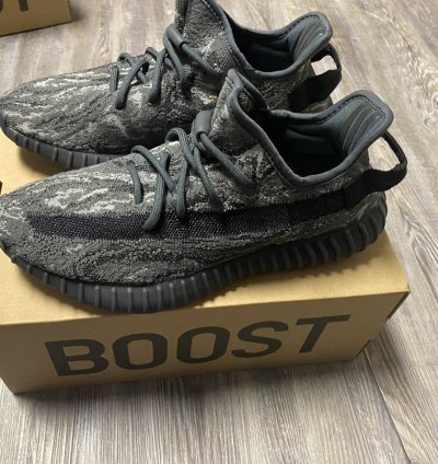 Adidas Yeezy Boost 350 V2 Mx Dark Salt