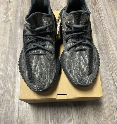 Adidas Yeezy Boost 350 V2 Mx Dark Salt