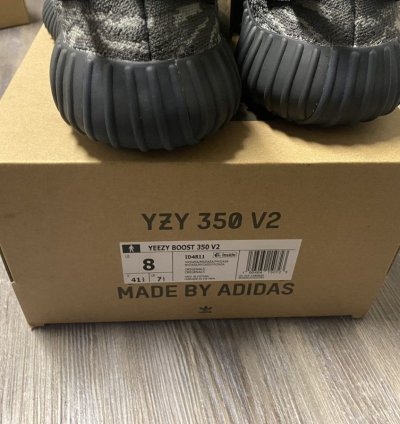 Adidas Yeezy Boost 350 V2 Mx Dark Salt