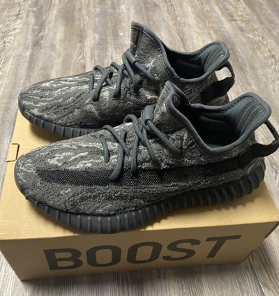 Adidas Yeezy Boost 350 V2 Mx Dark Salt
