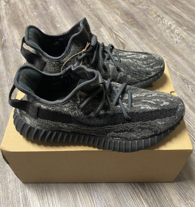 Adidas Yeezy Boost 350 V2 Mx Dark Salt