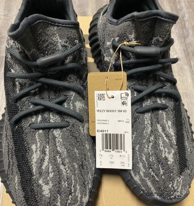 Adidas Yeezy Boost 350 V2 Mx Dark Salt