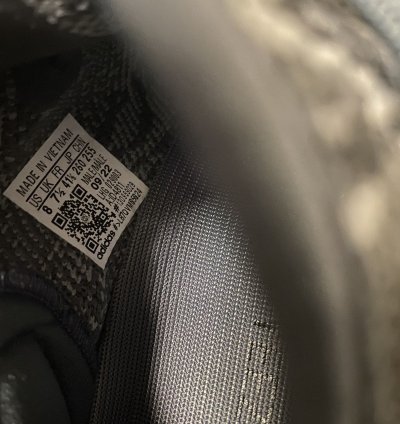 Adidas Yeezy Boost 350 V2 Mx Dark Salt