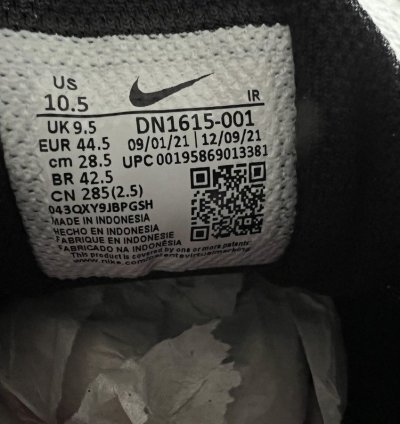 Supreme Nike Shox Ride 2 Sp Black 10 5