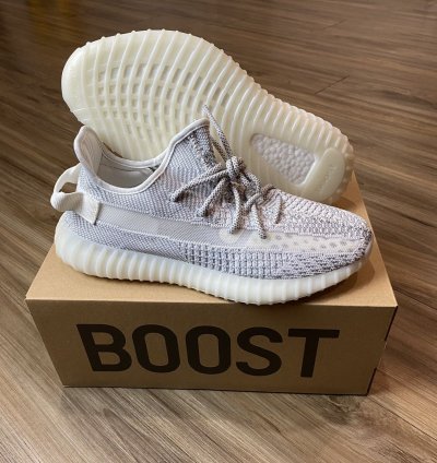 Adidas Yeezy Boost 350 V2 New