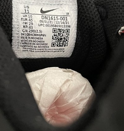 Supreme Nike Shox Ride Sp 2