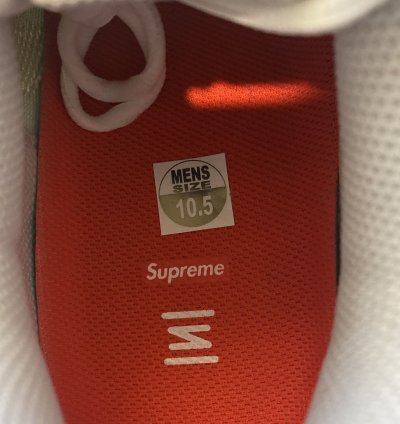 Supreme Nike Shox White