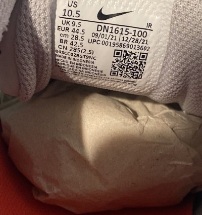 Supreme Nike Shox White