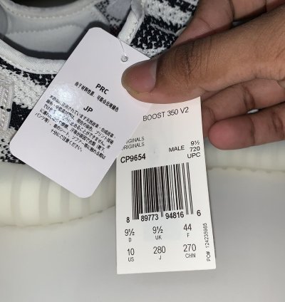 Adidas Yeezy Boost 350 V2 Zebra