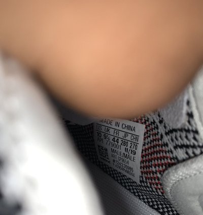 Adidas Yeezy Boost 350 V2 Zebra