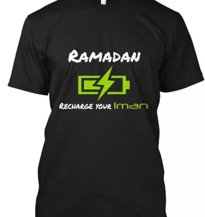 Ramadan T-shirt Made In The Usa Size S To 5xl