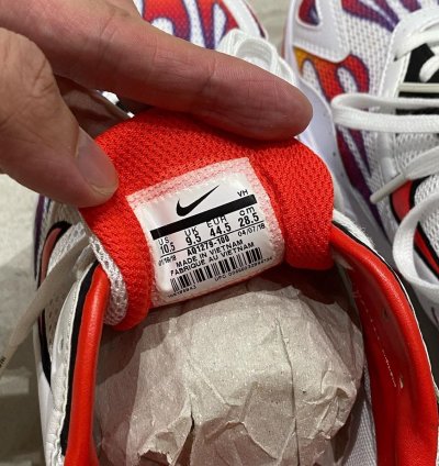 Supreme Nike Zoom Streak Spectrum Plus white