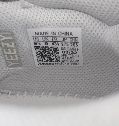 Adidas Yeezy Boost 700 Analog 2019