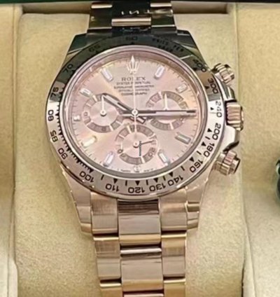 Rolex Daytona 40mm Rose Baguette Diamond Dial