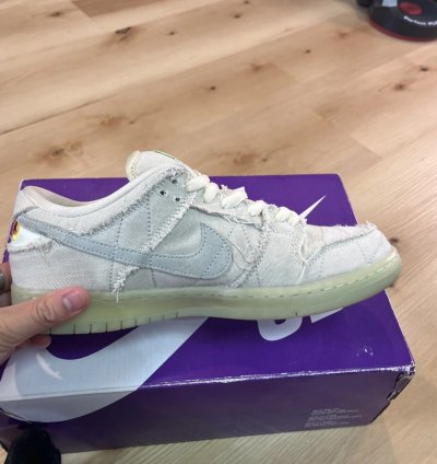 Nike Sb Dunk Low Mummy