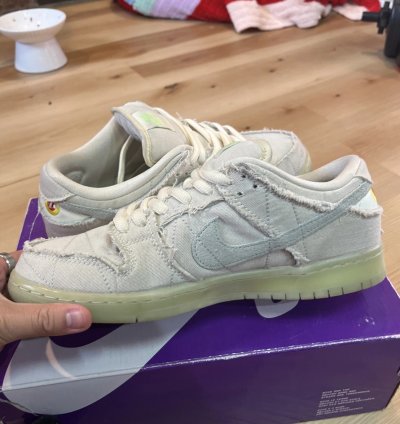 Nike Sb Dunk Low Mummy