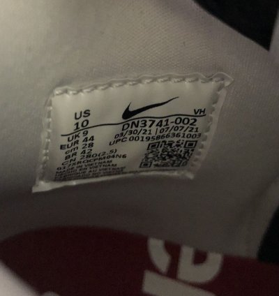 Supreme Sb Dunk High