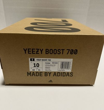 Adidas Yeezy Boost 700 Utility Black Size 10 Men New