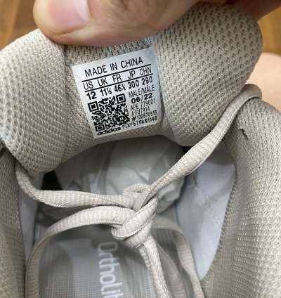 Adidas Yeezy Boost 700 V2 Tephra Sz 12m