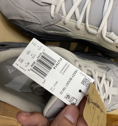 Adidas Yeezy Boost 700 V2 Tephra Sz 12m