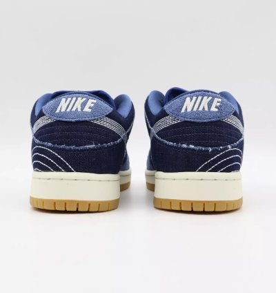 Cv0316-400 Nike Sb Dunk Low Sashiko Denim Gum Mystic Navy Light Brown