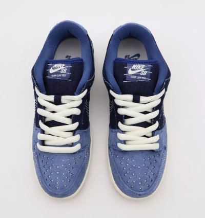 Cv0316-400 Nike Sb Dunk Low Sashiko Denim Gum Mystic Navy Light Brown