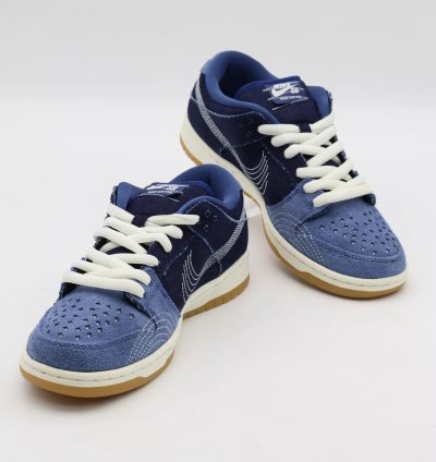 Cv0316-400 Nike Sb Dunk Low Sashiko Denim Gum Mystic Navy Light Brown