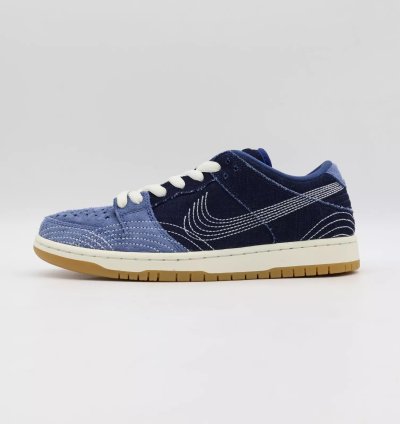 Cv0316-400 Nike Sb Dunk Low Sashiko Denim Gum Mystic Navy Light Brown
