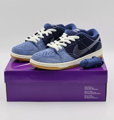 Cv0316-400 Nike Sb Dunk Low Sashiko Denim Gum Mystic Navy Light Brown
