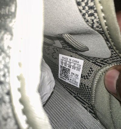 Adidas Yeezy Boost V2 Granite